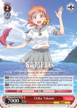 Chika Takami (SR) (LSS/W45-E040S SR) - Love Live! Sunshine!!