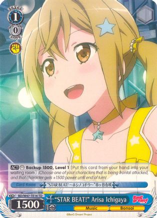 "STAR BEAT!" Arisa Ichigaya (BD/W47-TE16 TD) - BanG Dream!