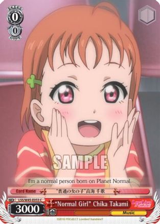 "Normal Girl" Chika Takami (LSS/W45-E053 C) - Love Live! Sunshine!!