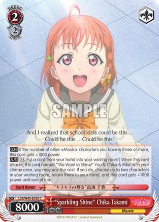 "Sparkling Shine" Chika Takami (LSS/W45-E059 C) - Love Live! Sunshine!!