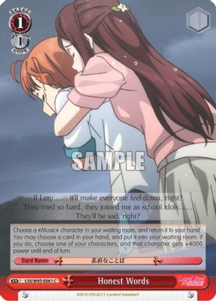 Honest Words (LSS/W45-E061 C) - Love Live! Sunshine!!