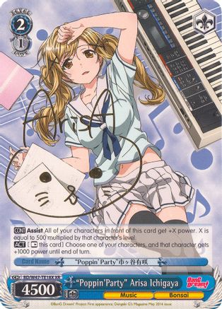 "Poppin'Party" Arisa Ichigaya (XR) (BD/W47-TE18X XR) - BanG Dream!