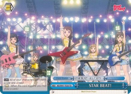 STAR BEAT! (TD) (BD/W47-TE20 TD) - BanG Dream!