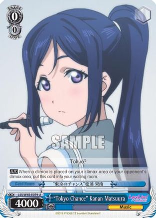 "Tokyo Chance" Kanan Matsuura (LSS/W45-E079 U) - Love Live! Sunshine!!