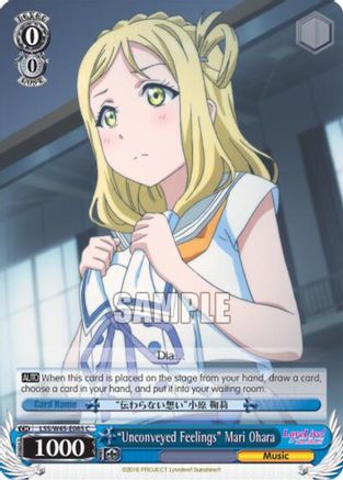 "Unconveyed Feelings" Mari Ohara (LSS/W45-E085 C) - Love Live! Sunshine!!