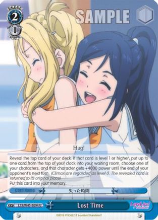Lost Time (LSS/W45-E094 U) - Love Live! Sunshine!!