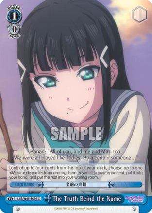 The Truth Beind the Name (LSS/W45-E095 C) - Love Live! Sunshine!!