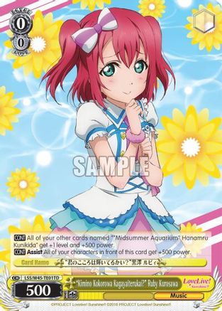 "Kimino Kokorowa Kagayaiterukai?" Ruby Kurosawa (LSS/W45-TE01 TD) - Love Live! Sunshine!!