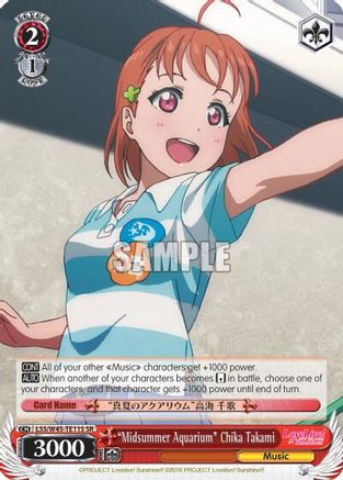 Midsummer Aquarium" Chika Takami (SR) (LSS/W45-TE11S SR) - Love Live! Sunshine!!