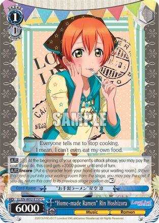 "Home-made Ramen" Rin Hoshizora (LL/EN-W02-E157 C) - Love Live! DX Vol.2