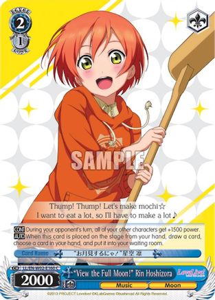 "View the Full Moon!" Rin Hoshizora (LL/EN-W02-E160 C) - Love Live! DX Vol.2