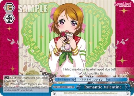 Romantic Valentine (LL/EN-W02-E164 CR) - Love Live! DX Vol.2