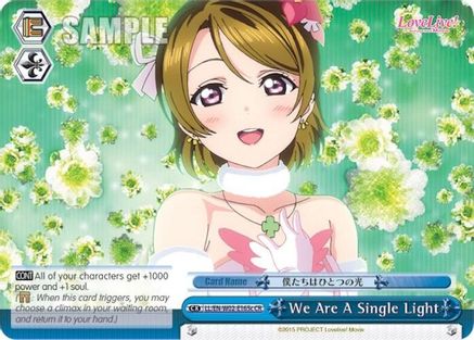 We Are A Single Light (c) (Blue) (LL/EN-W02-E165c CR) - Love Live! DX Vol.2