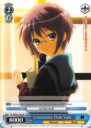 Literature Club Yuki (SY/WE09-E28 PR) - The Melancholy of Haruhi Suzumiya Extra Booster