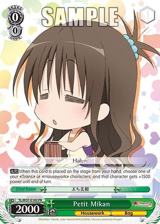 Petit Mikan (TL/W37-E103 PR) - To Loveru Darkness 2nd