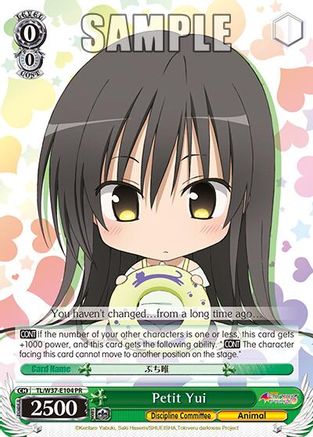 Petit Yui (TL/W37-E104 PR) - To Loveru Darkness 2nd