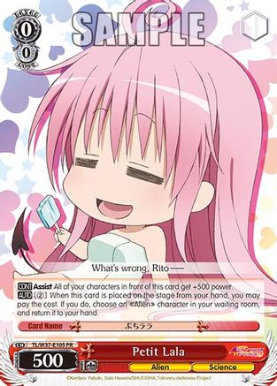 Petit Lala (TL/W37-E105 PR) - To Loveru Darkness 2nd