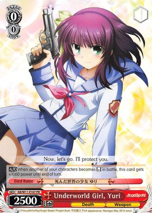 Underworld Girl, Yuri (AB/W11-E107 PR) - Promo Cards