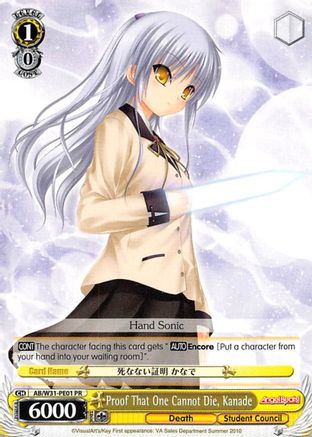 Proof That One Cannot Die, Kanade (AB/W31-PE01 PR) - Angel Beats! Re:Edit