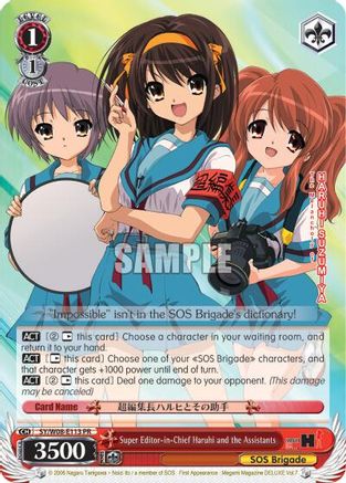 Super Editor-in-Chief Haruhi and the Assistants (SY/W08-E113 PR) - The Melancholy of Haruhi Suzumiya