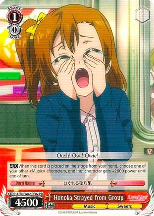 Honoka Strayed from Group (LL/EN-W02-PE02 PR) - Love Live! DX Vol.2