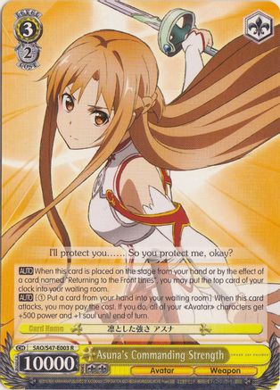 Asuna's Commanding Strength (SAO/S47-E003 R) - Sword Art Online Re: Edit