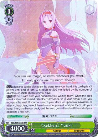 "Zekken" Yuuki (RRR) (SAO/S47-E028R RRR) - Sword Art Online Re: Edit
