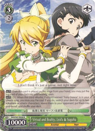 Virtual and Reality, Leafa & Suguha (SAO/S47-E030 R) - Sword Art Online Re: Edit