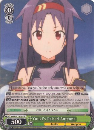 Yuuki's Raised Antenna (SAO/S47-E031 U) - Sword Art Online Re: Edit