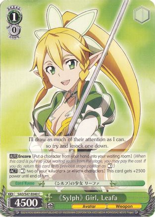 Sylph Girl, Leafa (SAO/S47-E040 C) - Sword Art Online Re: Edit