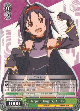 "Sleeping Knights" Yuuki (SAO/S47-E043 C) - Sword Art Online Re: Edit