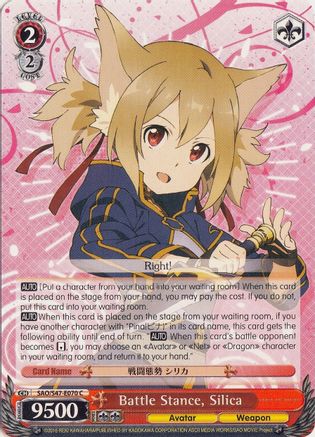 Battle Stance, Silica (SAO/S47-E070 C) - Sword Art Online Re: Edit