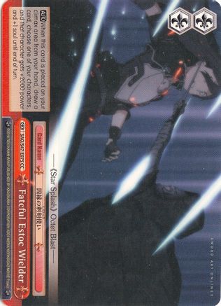 Fateful Estoc Wielder (SAO/S47-E075 CC) - Sword Art Online Re: Edit