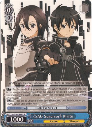 "SAO Survivor" Kirito (SAO/S47-E082 U) - Sword Art Online Re: Edit