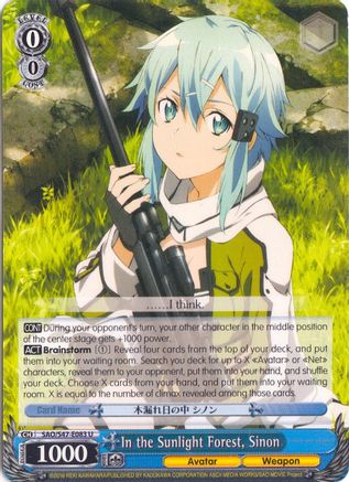 In the Sunlight Forest, Sinon (SAO/S47-E083 U) - Sword Art Online Re: Edit