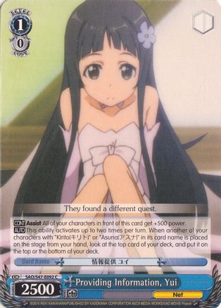 Providing Information, Yui (SAO/S47-E092 C) - Sword Art Online Re: Edit