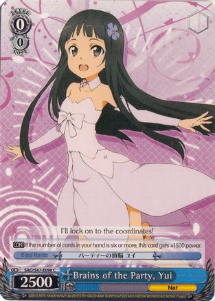 Brains of the Party, Yui (SAO/S47-E090 C) - Sword Art Online Re: Edit