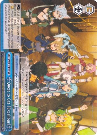 Quest to Get Excalibur (Blue) (SAO/S47-E100 CC) - Sword Art Online Re: Edit