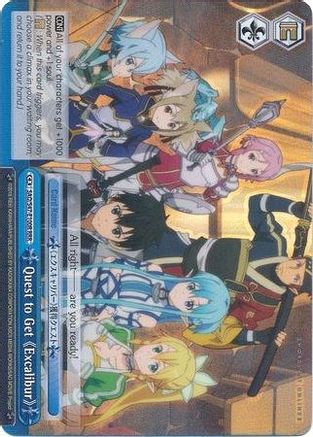 Quest to Get Excalibur (RRR) (SAO/S47-E100R RRR) - Sword Art Online Re: Edit