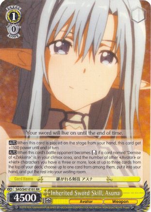 Inherited Sword Skill, Asuna (SAO/S47-E101 RR) - Sword Art Online Re: Edit