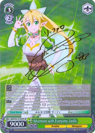 Adventure with Everyone, Leafa (SP) (SAO/S47-E107SP SP) - Sword Art Online Re: Edit