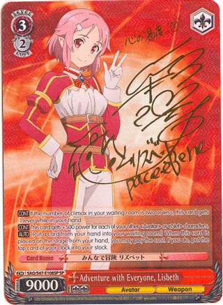 Adventure with Everyone, Lisbeth (SP) (SAO/S47-E108SP SP) - Sword Art Online Re: Edit