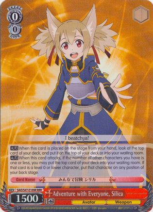 Adventure with Everyone, Silica (RRR) (SAO/S47-E109R RRR) - Sword Art Online Re: Edit