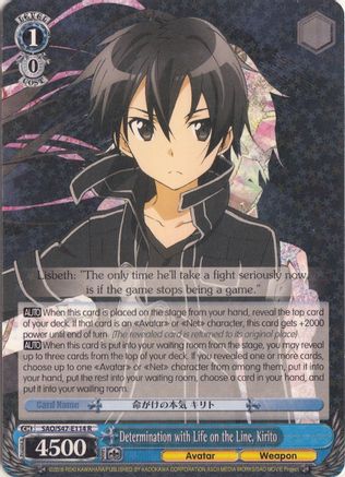 Determination with Life on the Line, Kirito (SAO/S47-E114 R) - Sword Art Online Re: Edit