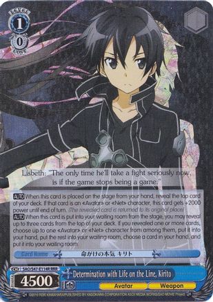 Determination with Life on the Line, Kirito (RRR) (SAO/S47-E114R RRR) - Sword Art Online Re: Edit