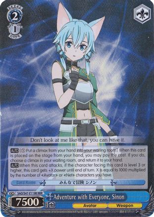 Adventure with Everyone, Sinon (RRR) (SAO/S47-E119R RRR) - Sword Art Online Re: Edit