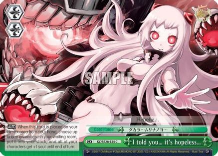 I told you… it's hopeless… (Parallel Foil) (KC/SE28-E25 CC) - KanColle: Fleet in the Deep Sea, Sighted!