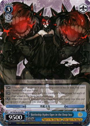 Battleship Hydro Ogre in the Deep Sea (Parallel Foil) (KC/SE28-E28 RR) - KanColle: Fleet in the Deep Sea, Sighted!