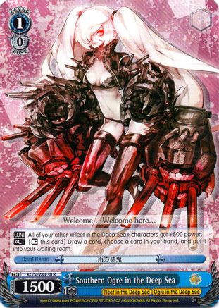 Southern Ogre in the Deep Sea (Parallel Foil) (KC/SE28-E30 R) - KanColle: Fleet in the Deep Sea, Sighted!