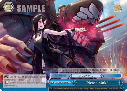 Please sink! (Parallel Foil) (KC/SE28-E49 CC) - KanColle: Fleet in the Deep Sea, Sighted!